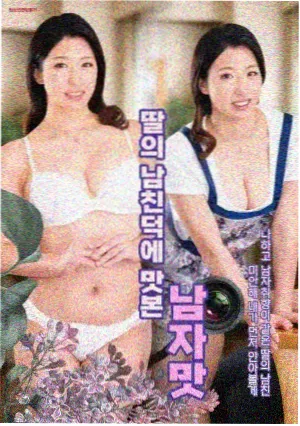 旧城故事 生活剧在线完整版