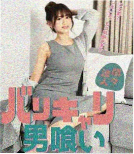 白露为霜 古装剧在线完整版