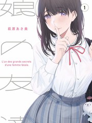 厨房奇遇记 美食综艺在线完整版