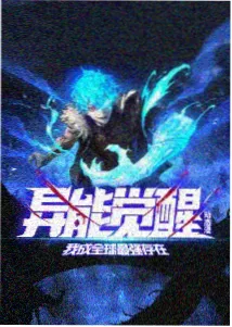 机械花园 科幻动漫在线完整版