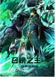 夏日祭典 治愈动漫在线完整版